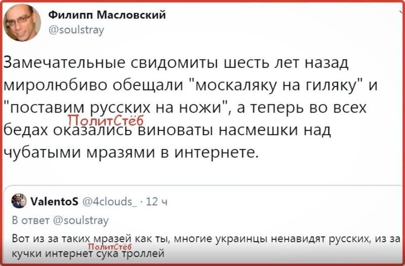 Старые песни о главном *28*