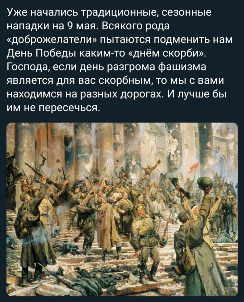 Политические комментарии из инета