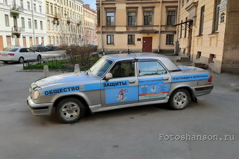 Бродя по Санкт-Петербургу