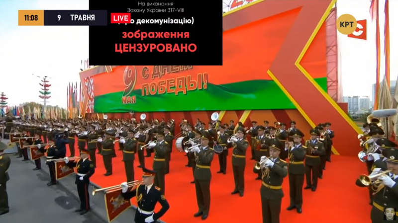 Парад Победы в этом году проходит только в Беларуси