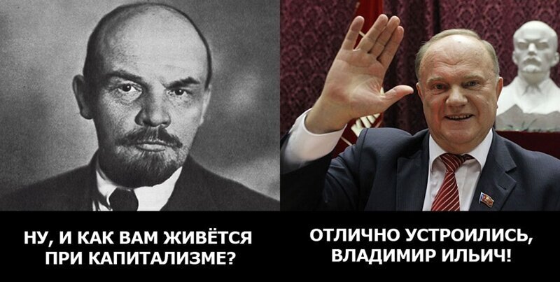 Политические комментарии из инета
