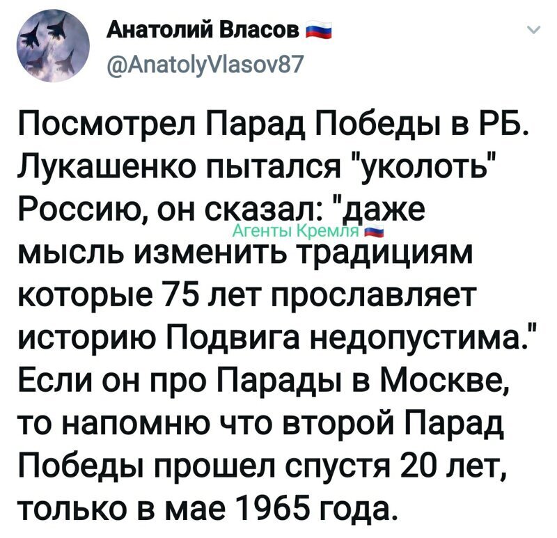 Политические комментарии 2