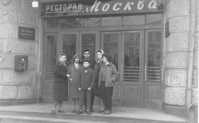 Фотографии былых времён. Отдых в СССР