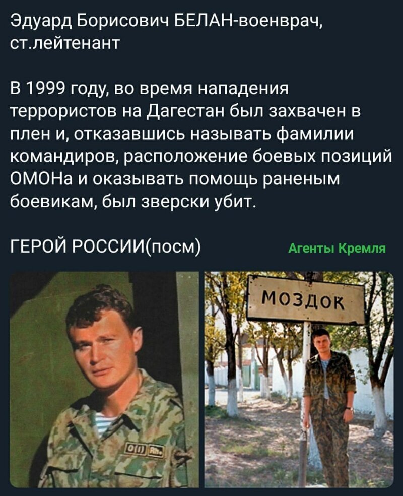 Политические комментарии из инета