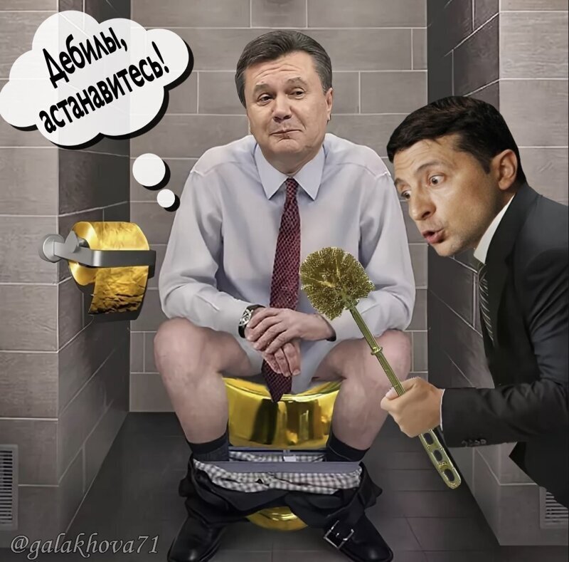 Суд в Киеве заочно арестовал на 2 месяца экс-президента Украины Януковича по делу "Евромайдана"