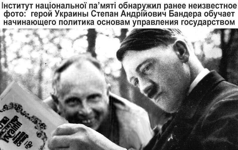 Политические комментарии из инета