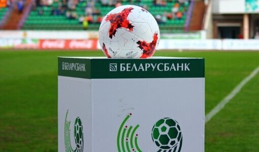 И белорусскому футболу подгадил коварный коронавирус