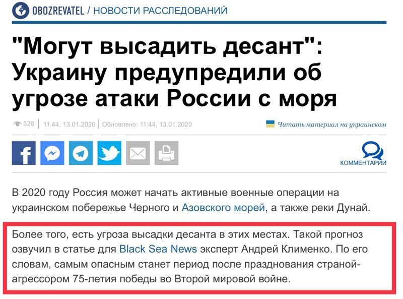 Старые песни о главном *29*