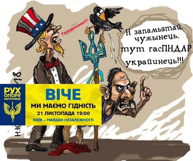 Старые песни о главном *29*