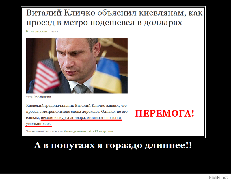 Старые песни о главном *29*