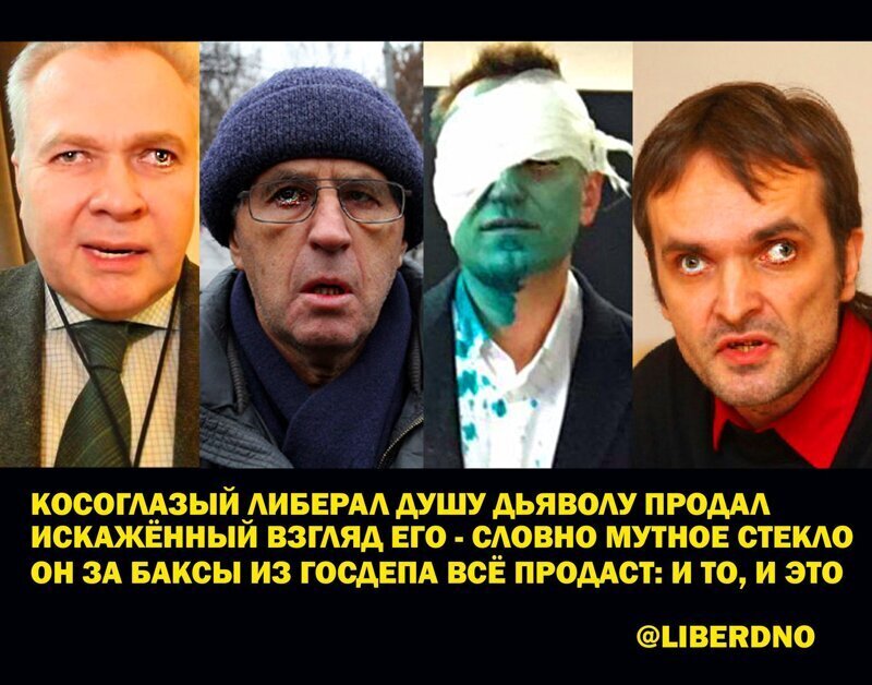 Старые песни о главном *29*