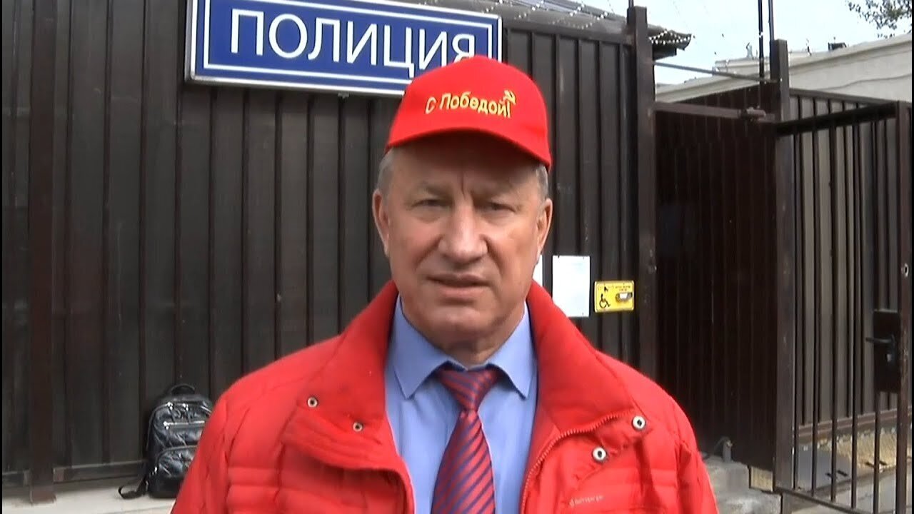 Депутат кпрф заказал эскортницу. Рашкин. Депутат Рашкин. Рашкин КПРФ.