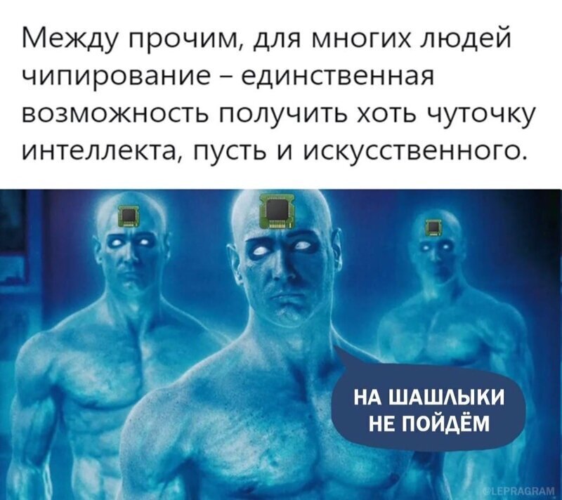 Политические комментарии из инета