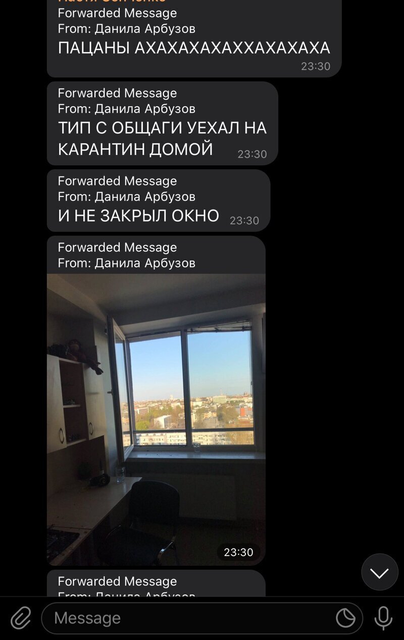 Студент из Киева уехал на время карантина домой, а по возвращению в общаге его ждал сюприз