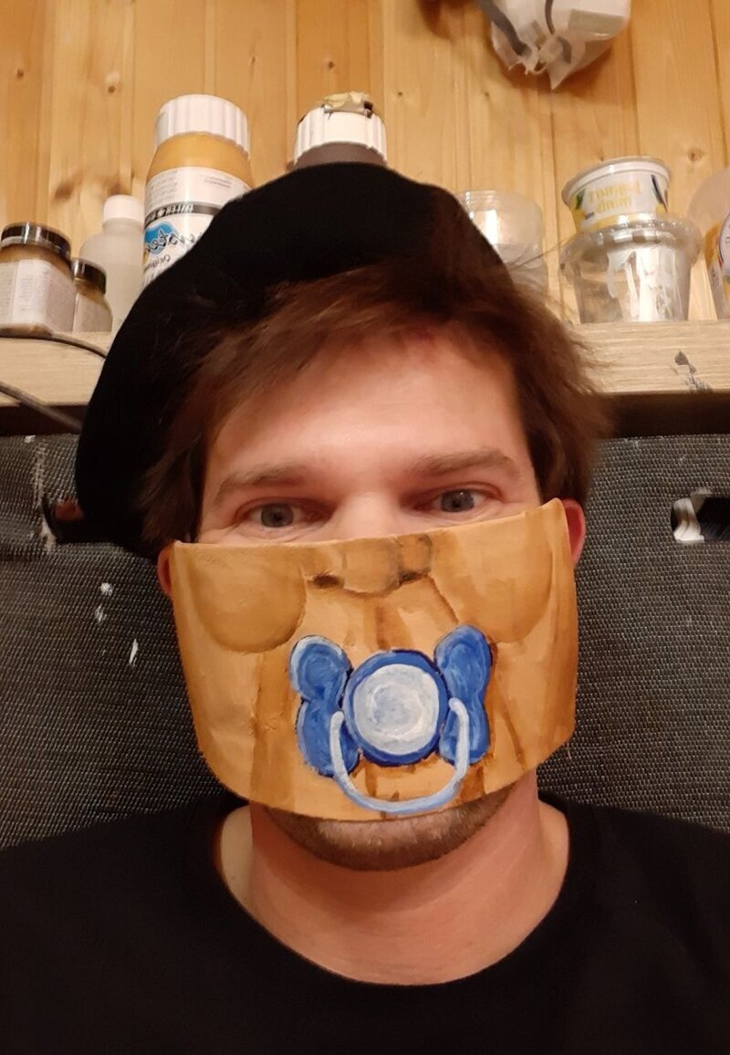 фото новая маска