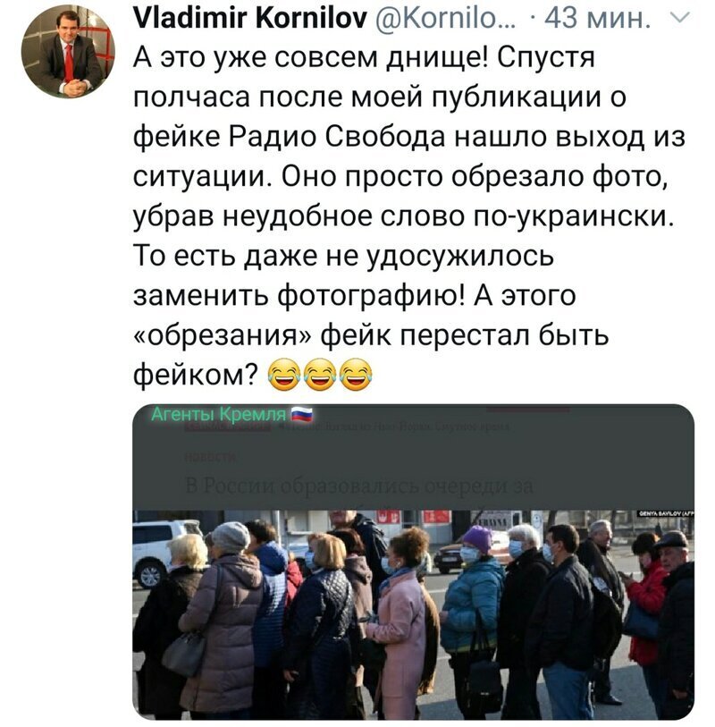 Политические комментарии из инета