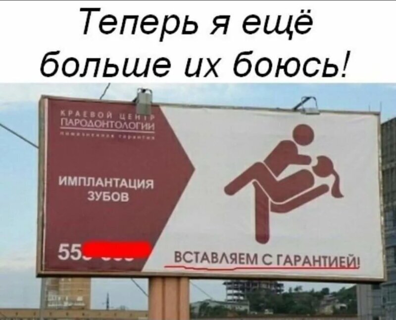 Смешные картинки и не очень