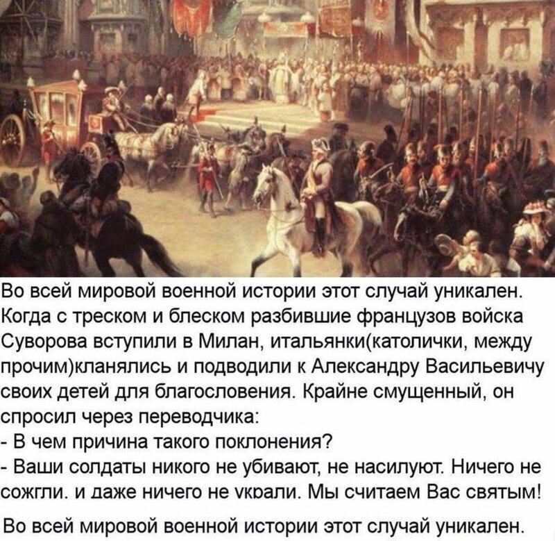 Политические комментарии из инета