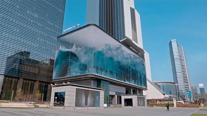 В Сеуле появилась самая большая анаморфная иллюзия в мире