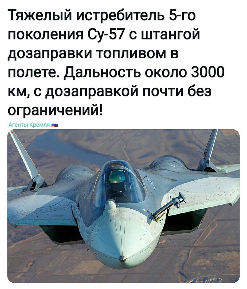 Политические комментарии из инета