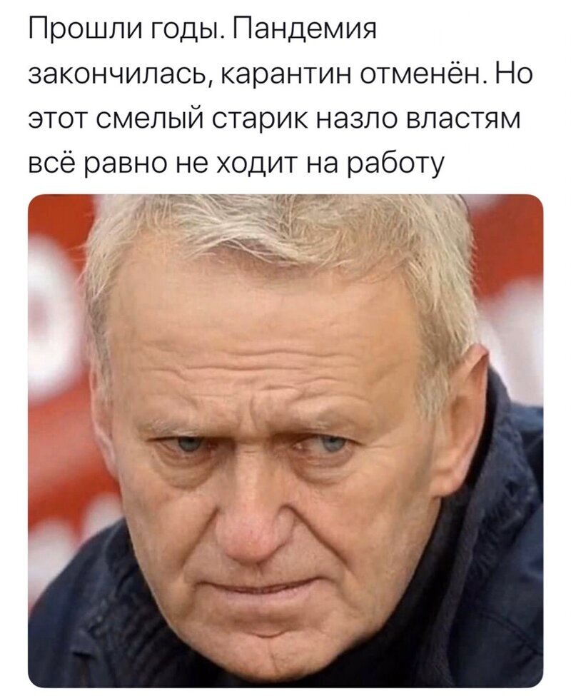 Политические комментарии из инета