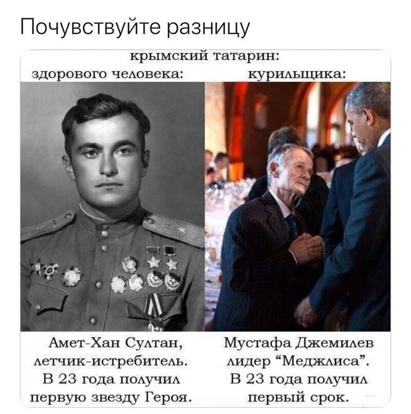 Политические комментарии из инета