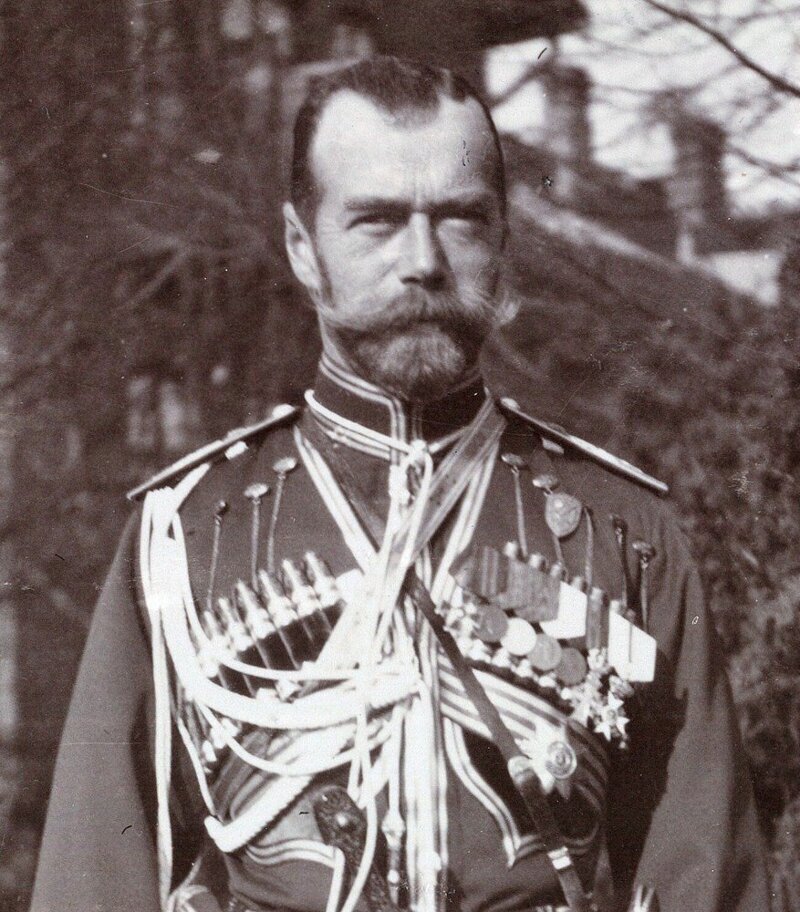 17. Последний российский император Николай II