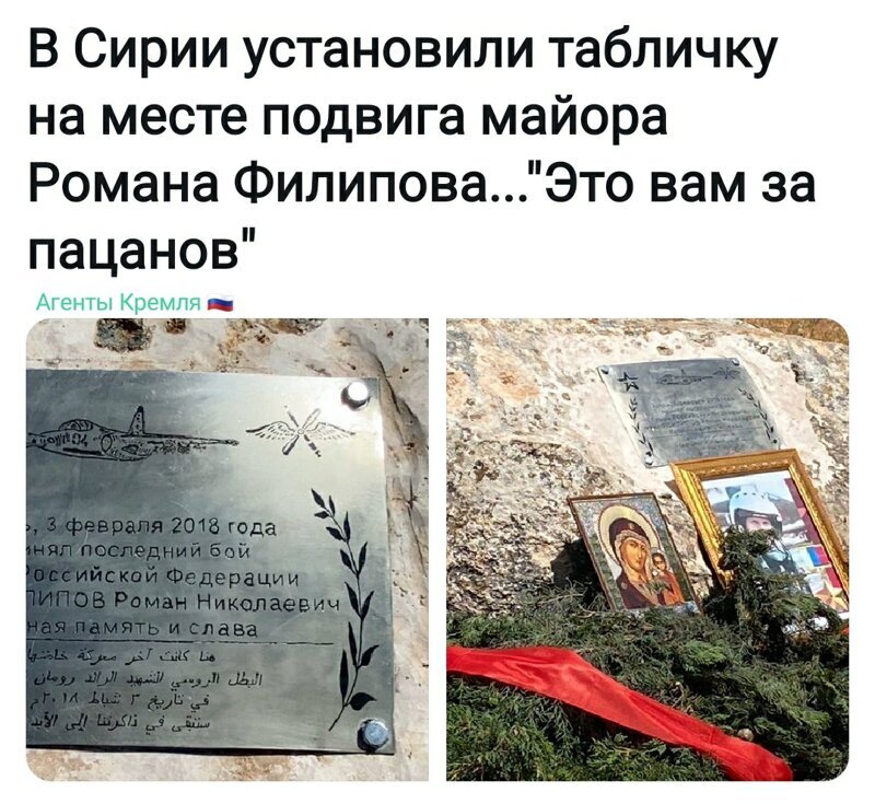 Политические комментарии из инета