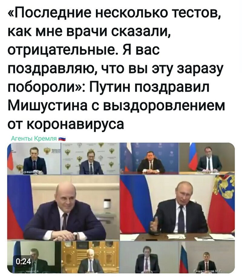 Политические комментарии из инета