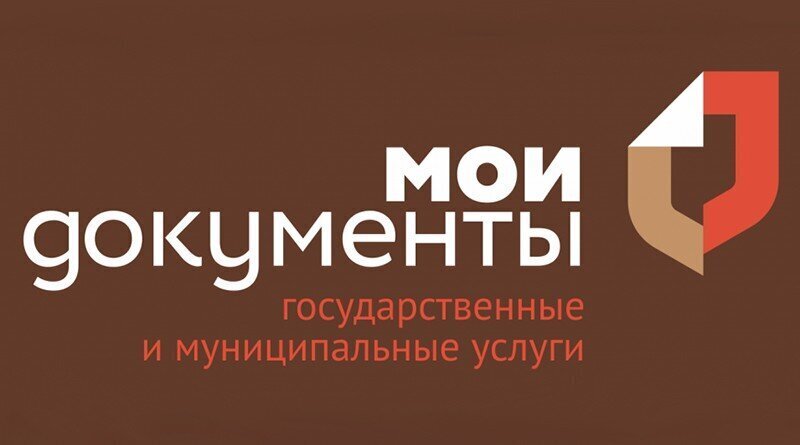 С 25 мая в Москве начнётся ослабление режима карантинных мер