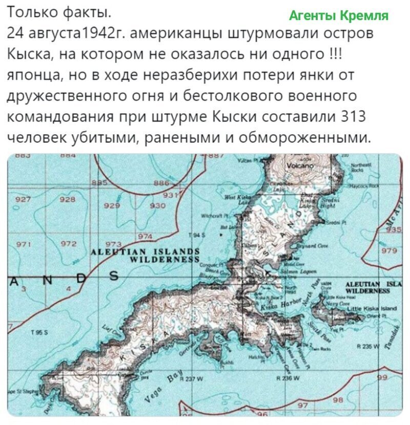 Политические комментарии из инета