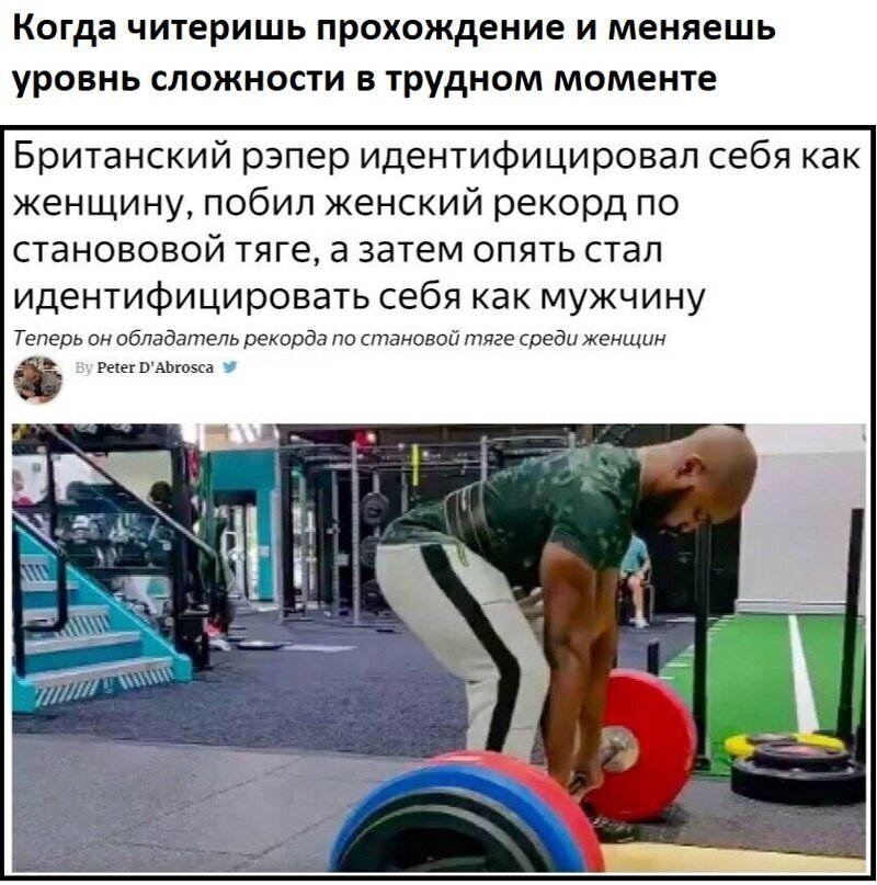 Политические комментарии из инета