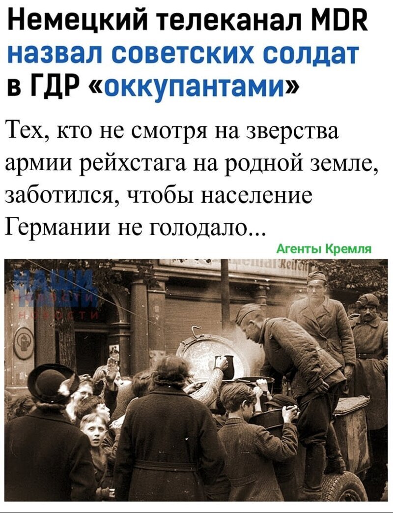 Политические комментарии из инета