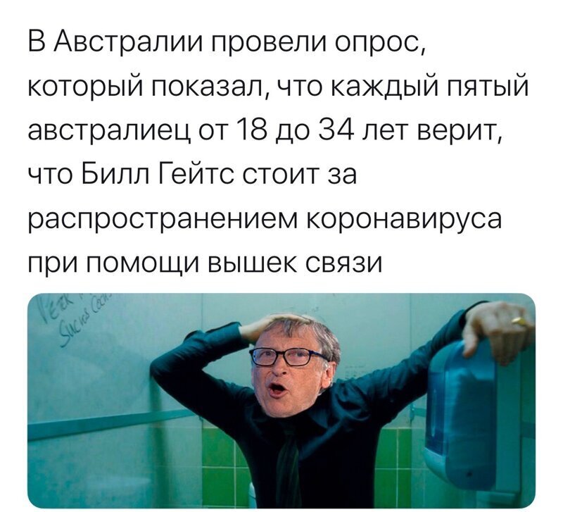 Политические комментарии из инета