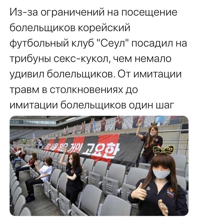 Политические комментарии из инета
