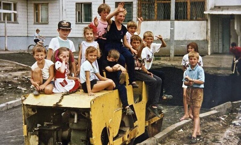 Счастливое детство без интернета. Барнаул, 1995 год.