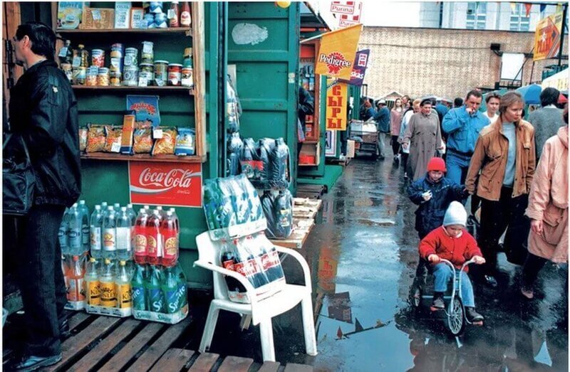 Семейный поход на рынок. Россия, середина 90-х.
