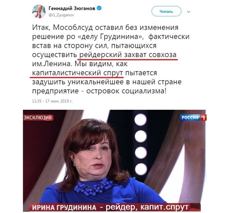 Старые песни о главном *31*