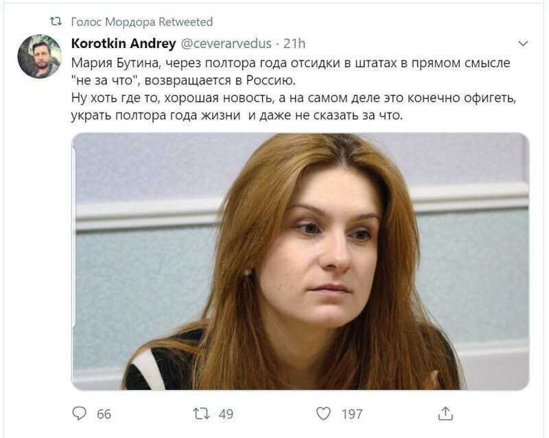 Старые песни о главном *31*