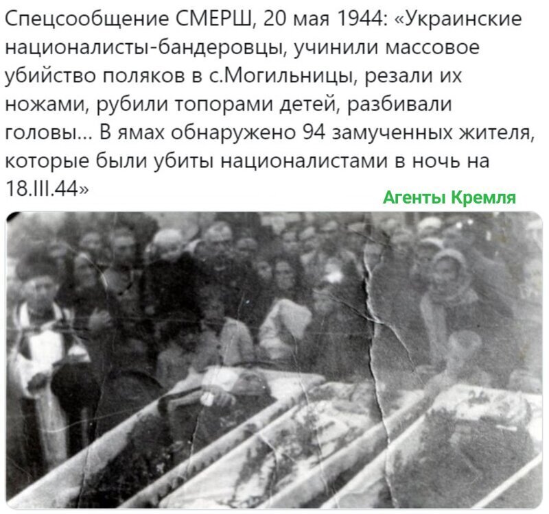Политические комментарии из инета