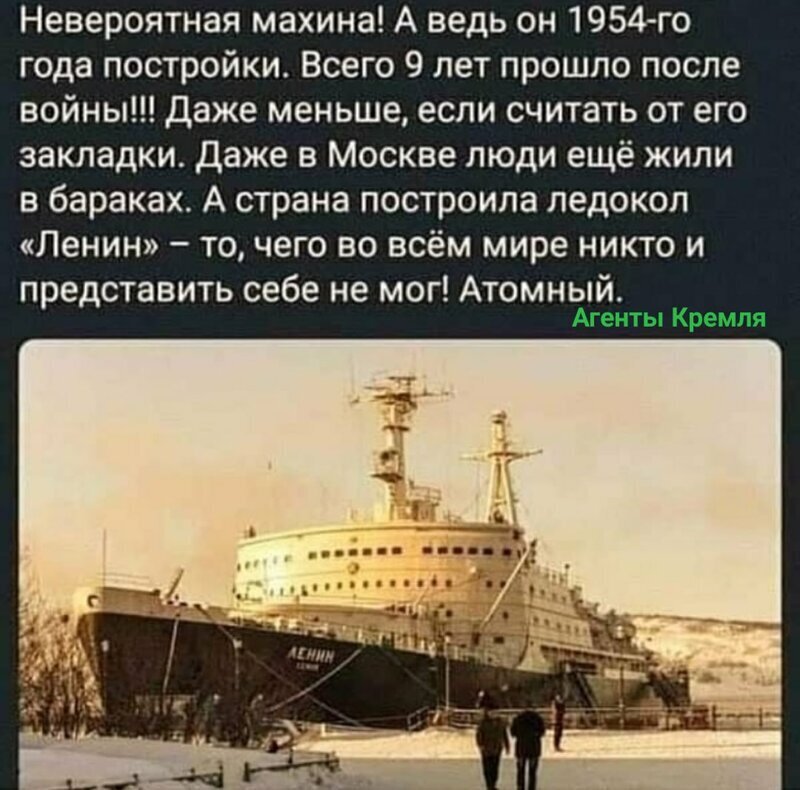 Политические комментарии из инета