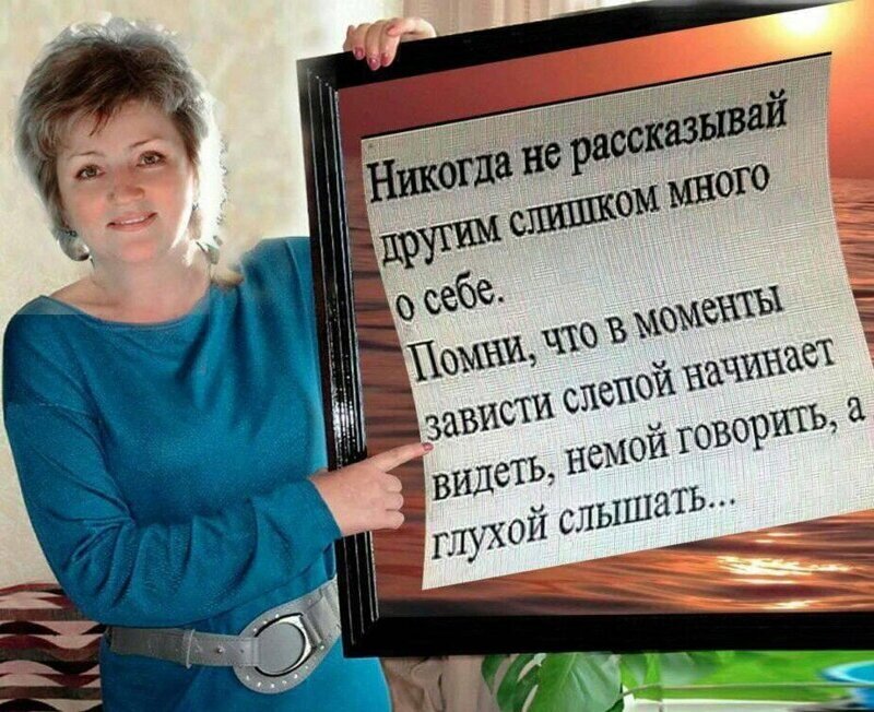 Смешные картинки и не очень