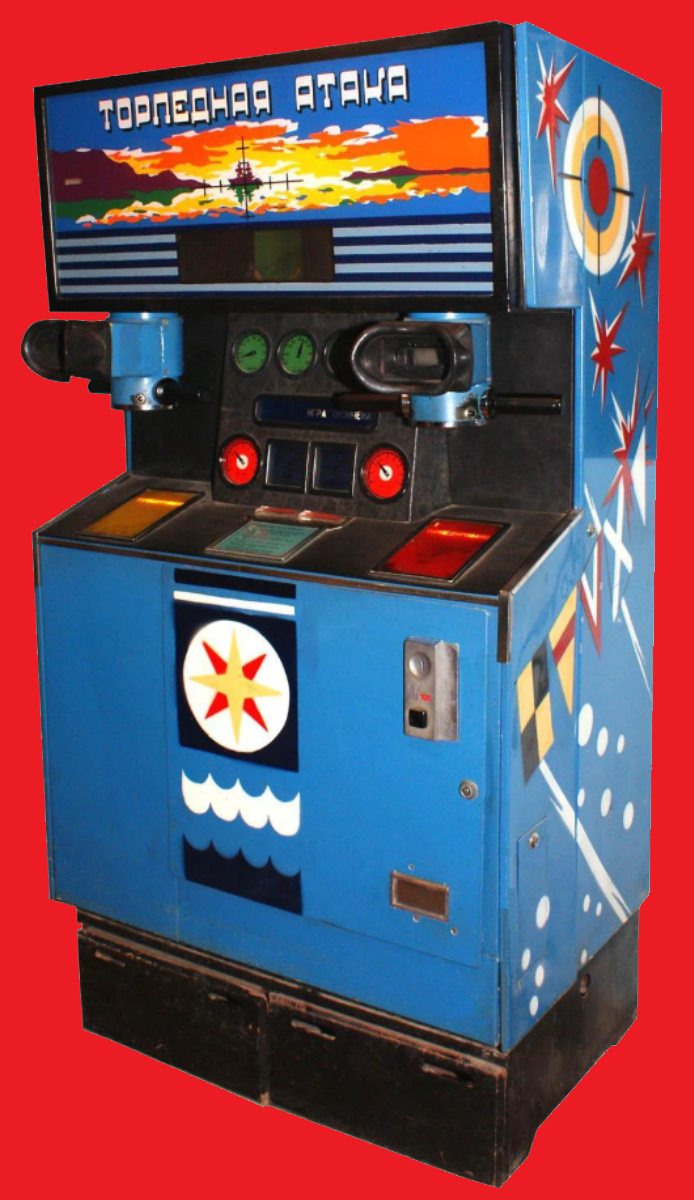 Электронные Игровые Автоматы