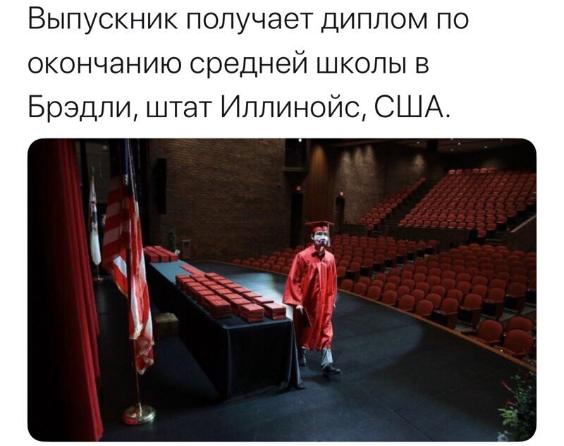 Политические комментарии 2