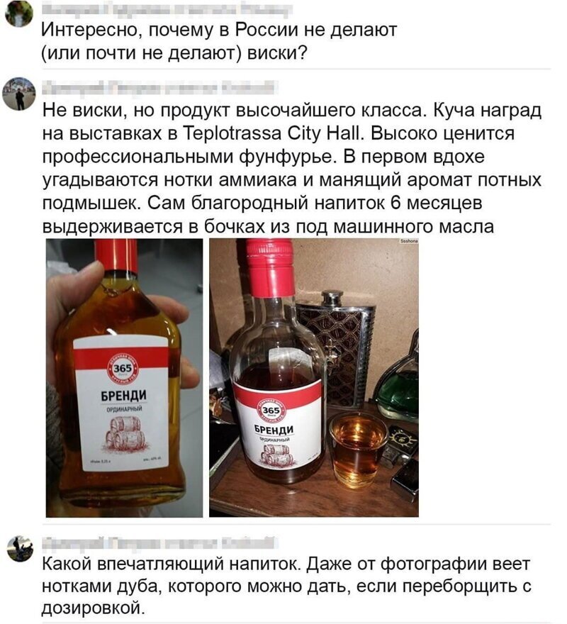 Смешные картинки и не очень