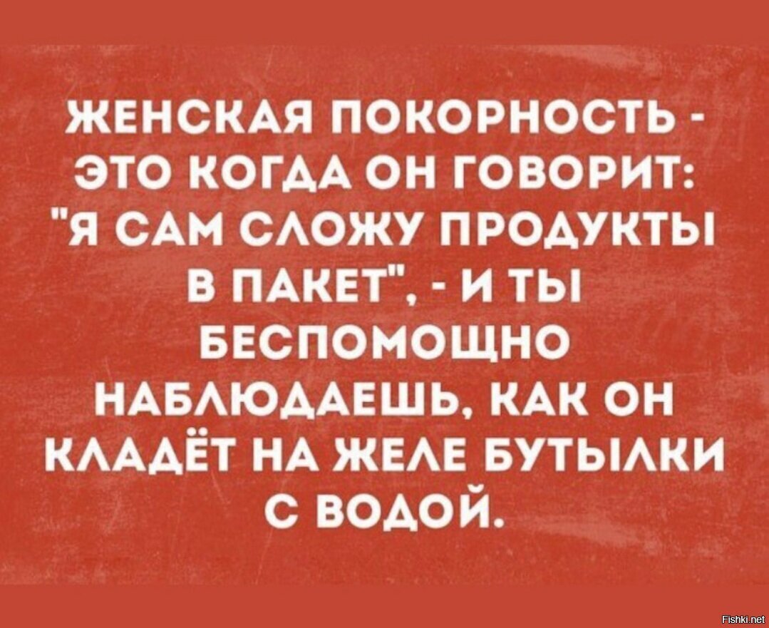 сама сложу. плакат печи. стихи и сказки. эту печь может сложить каждый. книги о строительстве печей.