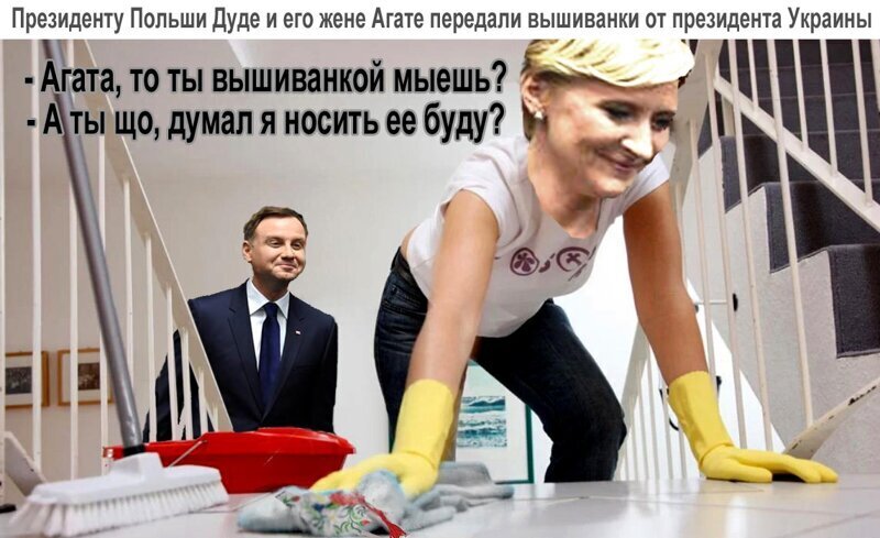 Политические комментарии 2
