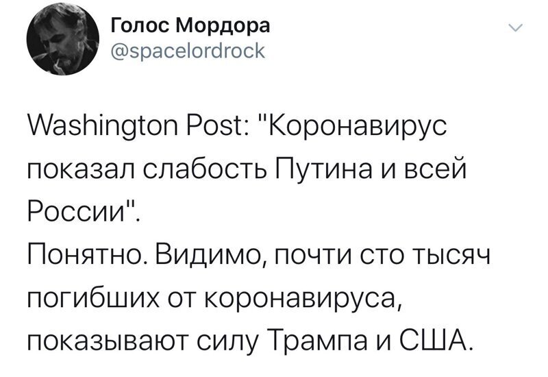 Политические комментарии из инета