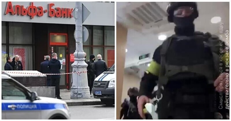 Ольга Бузова прокомментировала требования террориста, захватившего Альфа-Банк