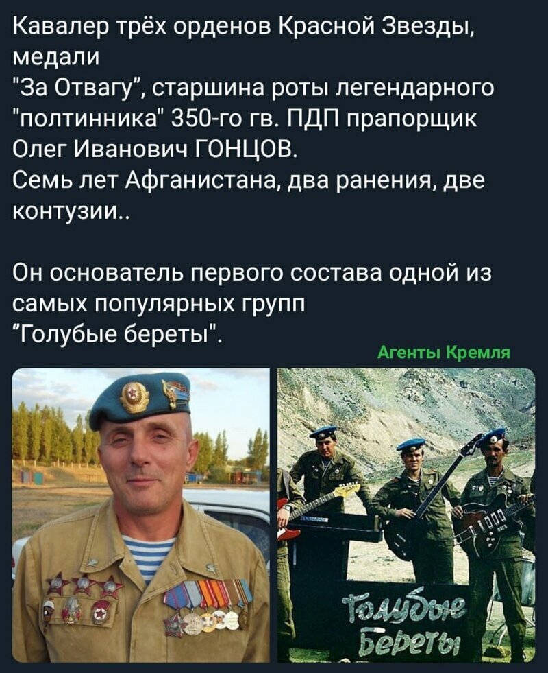 Политические комментарии из инета